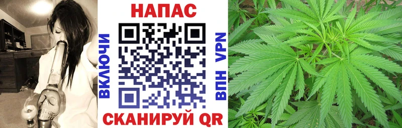 Магазин наркотиков Бавлы COCAIN  ГАШ 