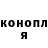 Гашиш хэш KristianVonRandom