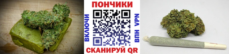 ОМГ ОМГ маркетплейс  дарнет шоп  Бавлы  Canna-Cookies марихуана 