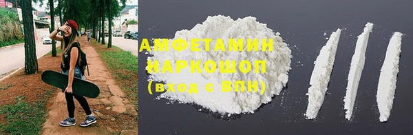 крисы Куйбышев