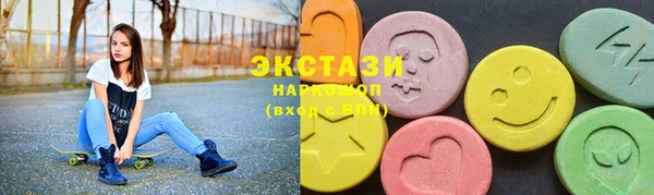дмт Аркадак