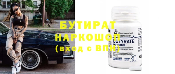 дмт Аркадак