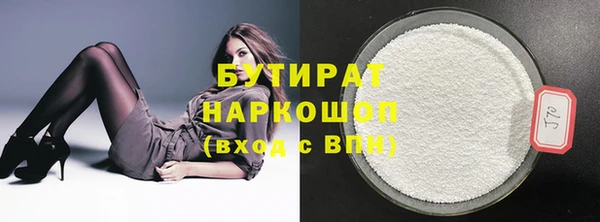 дмт Аркадак