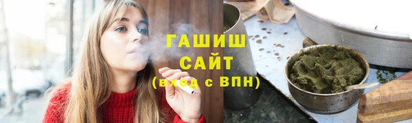 дмт Аркадак