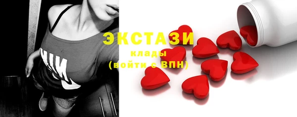 бошки Кулебаки