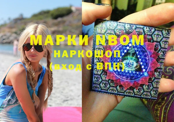 дмт Аркадак
