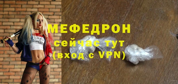 дмт Аркадак
