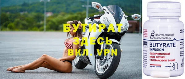 дмт Аркадак