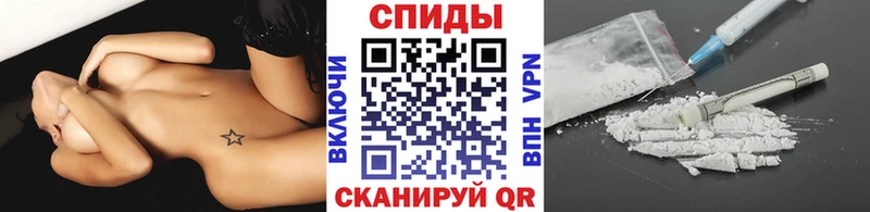 Первитин витя  купить закладку  Бавлы 